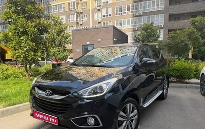 Hyundai ix35 I рестайлинг, 2014 год, 1 700 000 рублей, 1 фотография