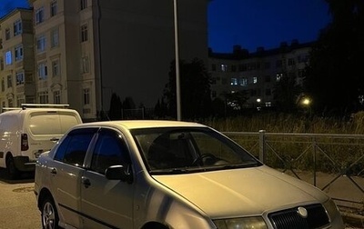 Skoda Fabia I, 2007 год, 170 000 рублей, 1 фотография