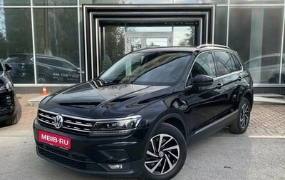 Volkswagen Tiguan II, 2018 год, 2 600 000 рублей, 1 фотография