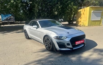 Ford Mustang VI рестайлинг, 2018 год, 1 870 000 рублей, 1 фотография