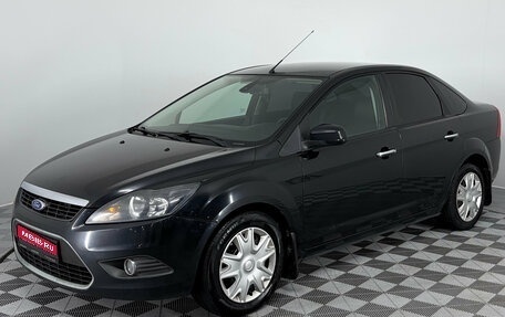 Ford Focus II рестайлинг, 2010 год, 580 000 рублей, 1 фотография