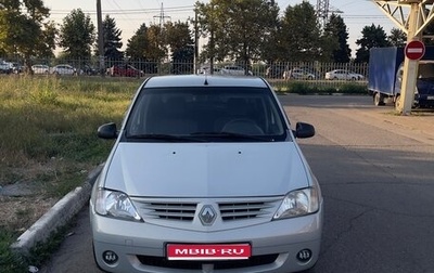 Renault Logan I, 2006 год, 275 000 рублей, 1 фотография