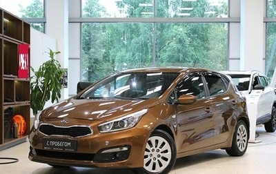 KIA cee'd III, 2016 год, 1 190 000 рублей, 1 фотография