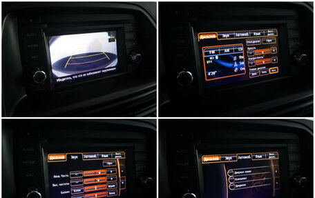 Mazda CX-5 II, 2012 год, 1 290 000 рублей, 1 фотография