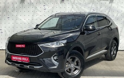 Haval F7 I, 2020 год, 1 650 000 рублей, 1 фотография