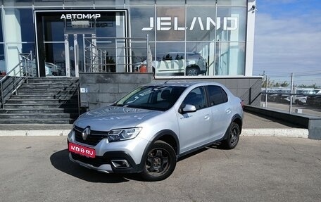 Renault Logan II, 2021 год, 990 000 рублей, 1 фотография