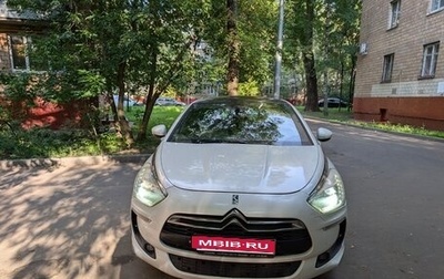 Citroen DS5, 2012 год, 888 000 рублей, 1 фотография