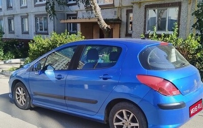 Peugeot 308 II, 2008 год, 320 000 рублей, 1 фотография