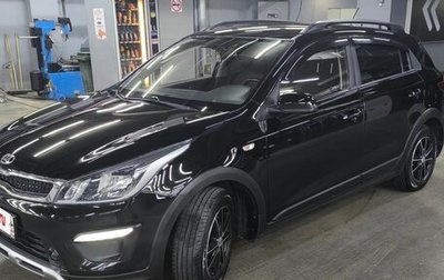 KIA Rio IV, 2018 год, 1 555 000 рублей, 1 фотография