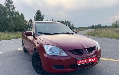 Mitsubishi Lancer IX, 2005 год, 295 000 рублей, 1 фотография