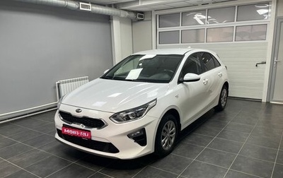 KIA cee'd III, 2019 год, 1 660 000 рублей, 1 фотография