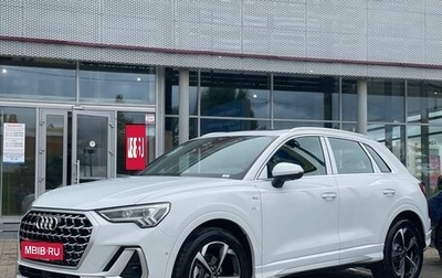 Audi Q3, 2026 год, 3 850 000 рублей, 1 фотография