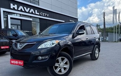 Great Wall Hover H5, 2013 год, 579 000 рублей, 1 фотография