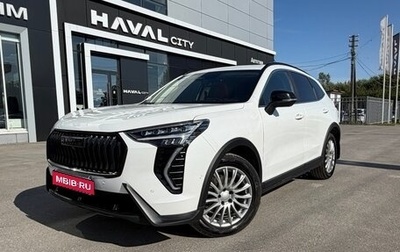Haval Jolion, 2024 год, 2 050 000 рублей, 1 фотография