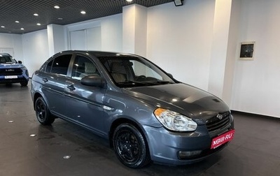 Hyundai Verna II, 2006 год, 450 000 рублей, 1 фотография