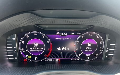 Skoda Kodiaq I, 2020 год, 3 000 000 рублей, 11 фотография
