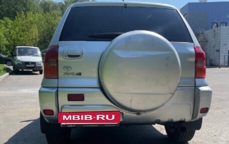 Toyota RAV4, 2001 год, 550 000 рублей, 6 фотография