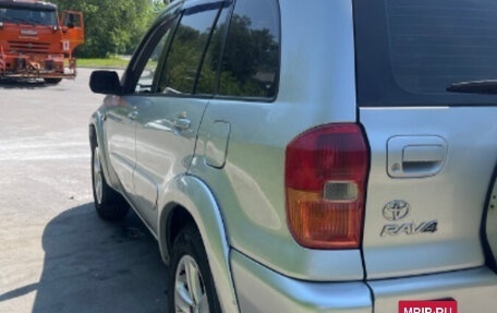 Toyota RAV4, 2001 год, 550 000 рублей, 4 фотография
