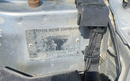 Toyota RAV4, 2001 год, 550 000 рублей, 17 фотография