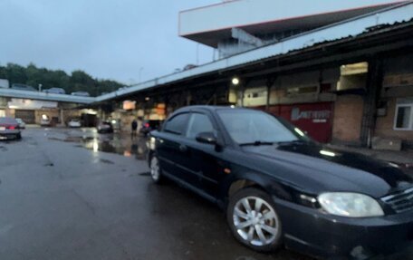 KIA Spectra II (LD), 2006 год, 169 000 рублей, 2 фотография