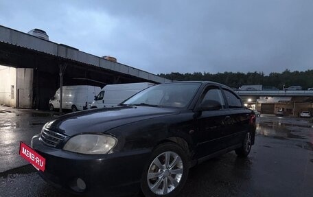 KIA Spectra II (LD), 2006 год, 169 000 рублей, 4 фотография
