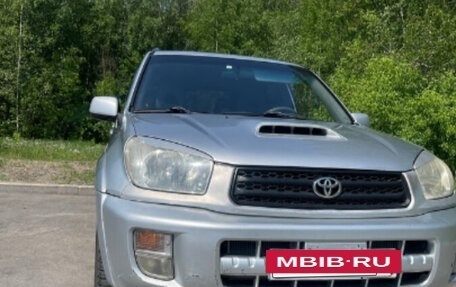 Toyota RAV4, 2001 год, 550 000 рублей, 9 фотография