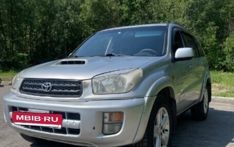 Toyota RAV4, 2001 год, 550 000 рублей, 10 фотография