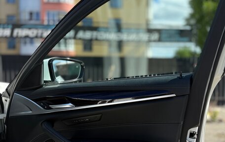 BMW 5 серия, 2022 год, 4 350 000 рублей, 12 фотография