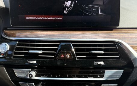 BMW 5 серия, 2022 год, 4 350 000 рублей, 18 фотография