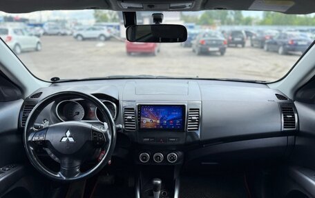 Mitsubishi Outlander III рестайлинг 3, 2008 год, 840 000 рублей, 9 фотография