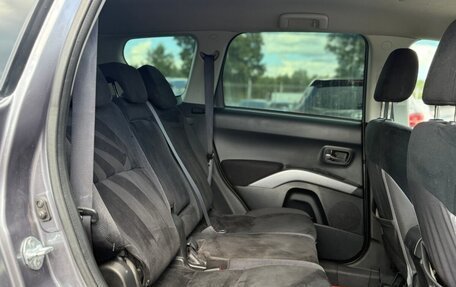 Mitsubishi Outlander III рестайлинг 3, 2008 год, 840 000 рублей, 13 фотография