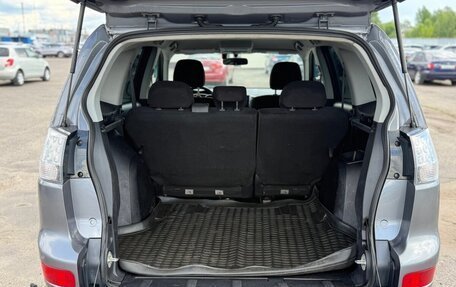 Mitsubishi Outlander III рестайлинг 3, 2008 год, 840 000 рублей, 12 фотография