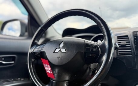 Mitsubishi Outlander III рестайлинг 3, 2008 год, 840 000 рублей, 17 фотография