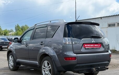 Mitsubishi Outlander III рестайлинг 3, 2008 год, 840 000 рублей, 7 фотография