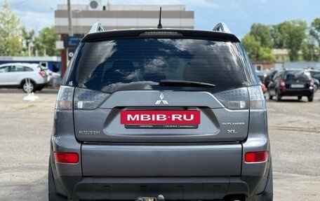 Mitsubishi Outlander III рестайлинг 3, 2008 год, 840 000 рублей, 6 фотография