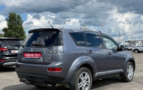 Mitsubishi Outlander III рестайлинг 3, 2008 год, 840 000 рублей, 8 фотография