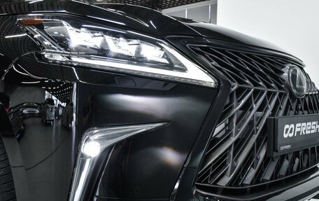 Lexus LX III, 2017 год, 6 999 000 рублей, 6 фотография