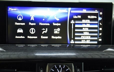 Lexus LX III, 2017 год, 6 999 000 рублей, 23 фотография