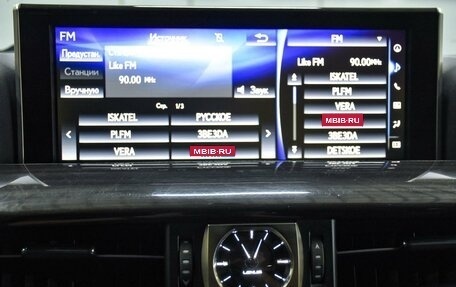 Lexus LX III, 2017 год, 6 999 000 рублей, 19 фотография