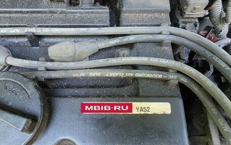 Hyundai Accent II, 2008 год, 135 000 рублей, 13 фотография