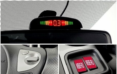Nissan Juke II, 2013 год, 930 000 рублей, 9 фотография