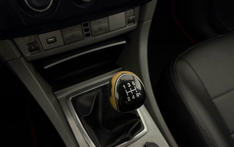 Ford Focus II рестайлинг, 2010 год, 580 000 рублей, 19 фотография