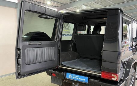 Mercedes-Benz G-Класс W463 рестайлинг _ii, 2012 год, 4 499 000 рублей, 9 фотография