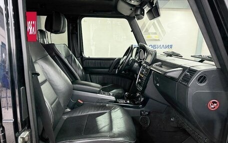 Mercedes-Benz G-Класс W463 рестайлинг _ii, 2012 год, 4 499 000 рублей, 12 фотография