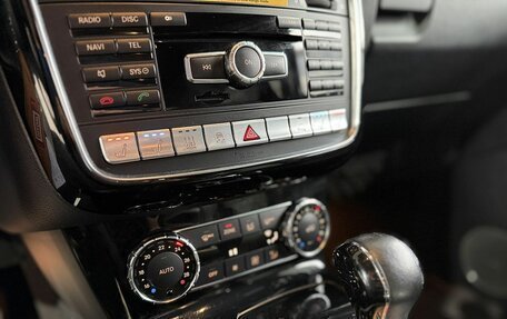 Mercedes-Benz G-Класс W463 рестайлинг _ii, 2012 год, 4 499 000 рублей, 15 фотография