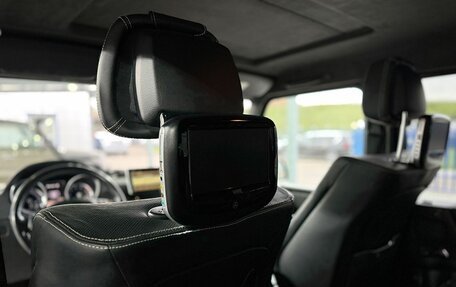 Mercedes-Benz G-Класс W463 рестайлинг _ii, 2012 год, 4 499 000 рублей, 17 фотография