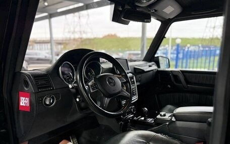 Mercedes-Benz G-Класс W463 рестайлинг _ii, 2012 год, 4 499 000 рублей, 11 фотография
