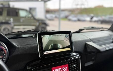 Mercedes-Benz G-Класс W463 рестайлинг _ii, 2012 год, 4 499 000 рублей, 14 фотография