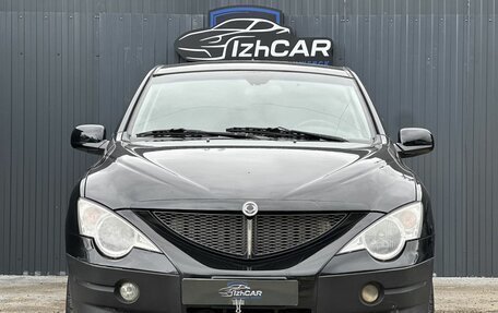 SsangYong Actyon Sports II, 2008 год, 549 000 рублей, 2 фотография