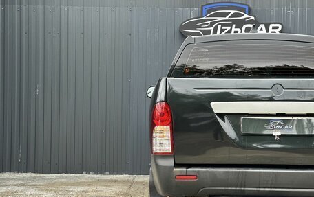 SsangYong Actyon Sports II, 2008 год, 549 000 рублей, 8 фотография